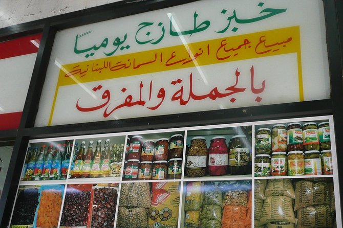 Private Sydney Multicultural Food Tour - Getting Around Comfortably in a Private, Air-Conditioned Minivan